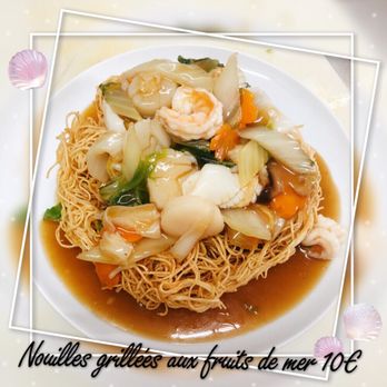 Dai Long - Restaurant chinois Dai Long - Restaurants Near Me - Nice, 06 Dai Long - Restaurant chinois Dai Long - Restaurants Near Me - Nice, 06