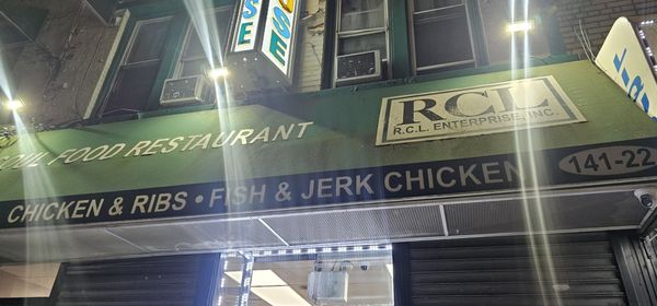 Rockaway Fish House by null