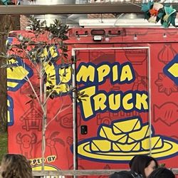 The Lumpia Truck - Truck photo
