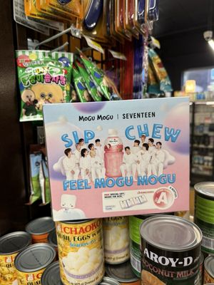 H Mart San Jose Oakland by null