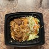 Dancing Noodle Thai Cuisine gift card