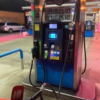 3A Gulf - April 7, 2023 - Gas Stations Near Me - Billerica, Massachusetts