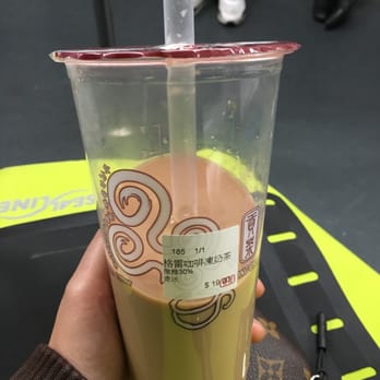 貢茶 - The Earl Grey tea with coffee jelly - Coffee & Tea Near Me - Hong Kong, HK