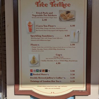 Sunshine Tree Terrace - Ice Cream & Frozen Yogurt Near Me - Lake Buena Vista, Florida Sunshine Tree Terrace - Ice Cream & Frozen Yogurt Near Me - Lake Buena Vista, Florida