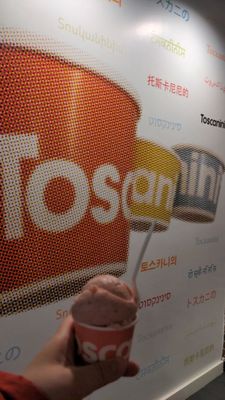 Toscanini's Ice Cream by null