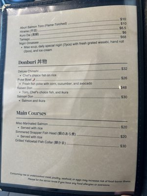 Menu photo 2 Holy Sushi Palo Alto, CA