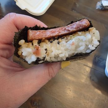 The Golden Pineapple - Spam Musubi - Hawaiian Near Me - Sacramento, California