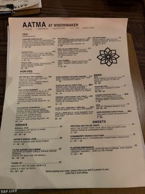 Menu photo 4 Aatma Boston, MA