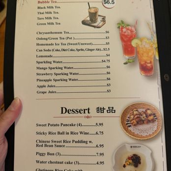 Dim Sum Taste - Menu - Chinese Near Me - West Chester, Pennsylvania Dim Sum Taste - Menu - Chinese Near Me - West Chester, Pennsylvania