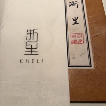 Cheli - Cool napkin and menu. - Shanghainese Near Me - New York, New York Cheli - Cool napkin and menu. - Shanghainese Near Me - New York, New York