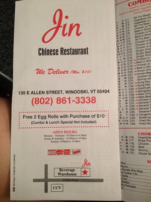 Menu photo 8 Jin Chinese Restaurant Winooski, VT Menu photo 8 Jin Chinese Restaurant Winooski, VT