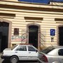 Photo of Peluquería el Trébol