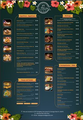 Menu photo 8 El Pegao Restaurant Orange Park, FL Menu photo 8 El Pegao Restaurant Orange Park, FL