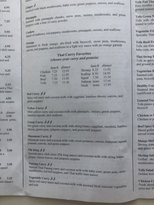 Menu photo 1 Thai Spice Westlake, OH