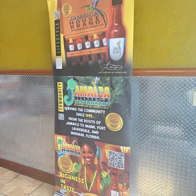 Jamaica House Restaurant by null