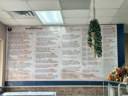 Menu photo 3 JJ Grill Louisville, KY Menu photo 3 JJ Grill Louisville, KY