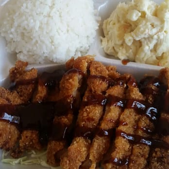 Restaurant Matsu - Yakitori katsu...w/ Teri mochiko spam musubi - Japanese Near Me - Kahului, Hawaii Restaurant Matsu - Yakitori katsu...w/ Teri mochiko spam musubi - Japanese Near Me - Kahului, Hawaii