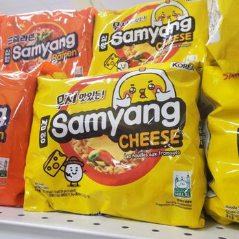 Kimchi Mart - Grocery Near Me - Pembroke Pines, Florida Kimchi Mart - Grocery Near Me - Pembroke Pines, Florida