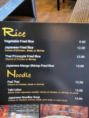 Basil Cafe Asian Cuisine by null