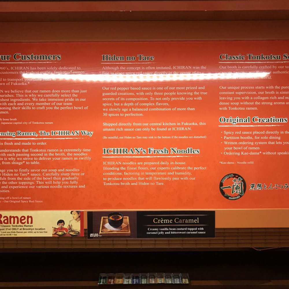ICHIRAN - Brooklyn - Ramen Near Me - Brooklyn, New York ICHIRAN - Brooklyn - Ramen Near Me - Brooklyn, New York