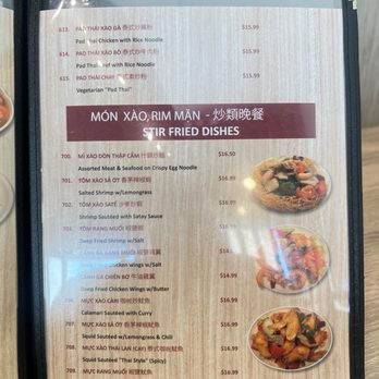 Phonomenal - Vietnamese Near Me - Windsor, Ontario Phonomenal - Vietnamese Near Me - Windsor, Ontario