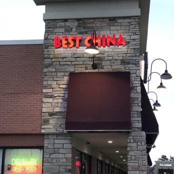 Best China - The sign says it all. - Shanghainese Near Me - Canton, Michigan Best China - The sign says it all. - Shanghainese Near Me - Canton, Michigan