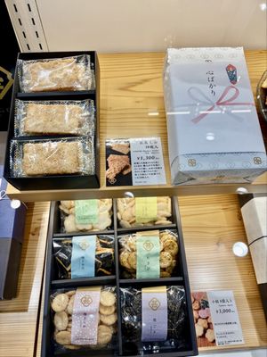 Roppongi Hills by null