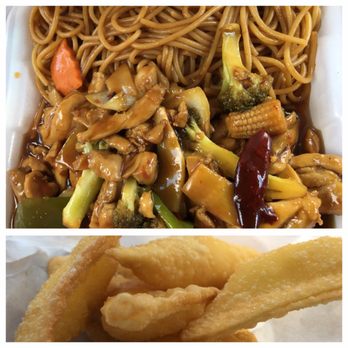 Wok Express - Lo Mein, general tsaos not fried chicken & crab Rangoon - Chinese Near Me - St Thomas, Virgin Islands