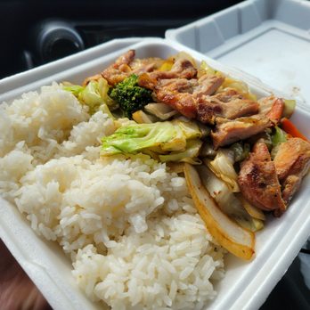 Sunny Teriyaki - Chicken bowl - Japanese Near Me - Bremerton, Washington Sunny Teriyaki - Chicken bowl - Japanese Near Me - Bremerton, Washington