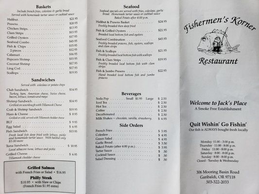 Menu photo 2 Fishermen's Korner Restaurant Garibaldi, OR