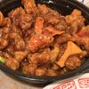 Hunan Chinese Restaurant gift card