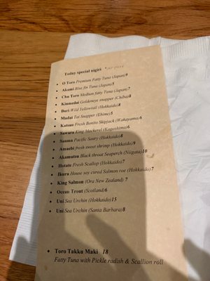 Menu photo 4 Hamano Sushi San Francisco, CA Menu photo 4 Hamano Sushi San Francisco, CA