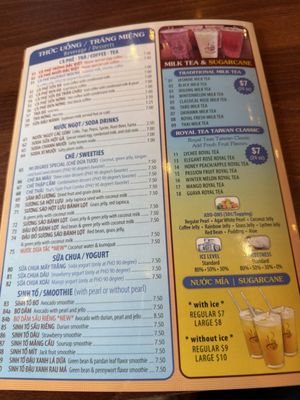 Menu photo 2 Pho 90 Degree San Jose, CA
