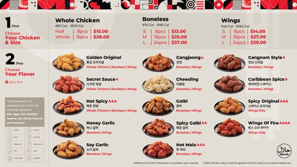 bb.q Chicken Tysons by null