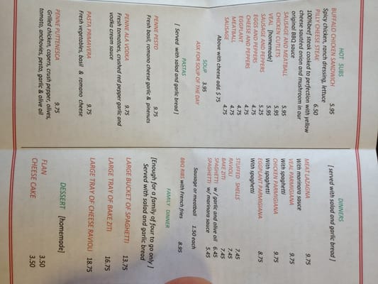 Menu photo 2 Roma Nova Beacon, NY Menu photo 2 Roma Nova Beacon, NY