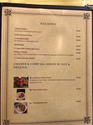 Menu photo 8 Quatro Asian Bistro Canmore, AB Menu photo 8 Quatro Asian Bistro Canmore, AB