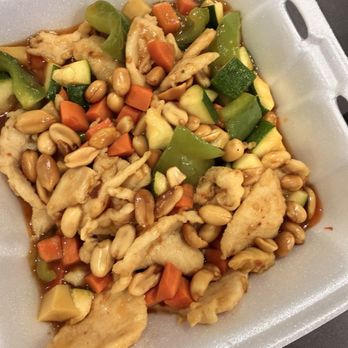 China Village - Kung Pao Chicken to-go - Chinese Near Me - Adel, Iowa China Village - Kung Pao Chicken to-go - Chinese Near Me - Adel, Iowa