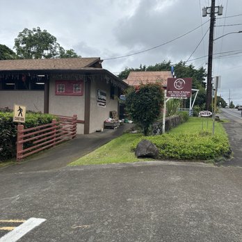 Ono Home Kitchen - Entrance - Chinese Near Me - Kealakekua, Hawaii Ono Home Kitchen - Entrance - Chinese Near Me - Kealakekua, Hawaii