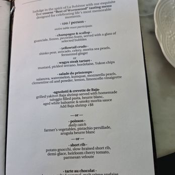 Wormwood - Celebration Menu, July 11, 2026 - French Near Me - San Diego, California