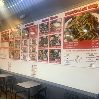 BB Mongolian BBQ - Mongolian Near Me - Cypress, California BB Mongolian BBQ - Mongolian Near Me - Cypress, California
