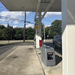Shell
