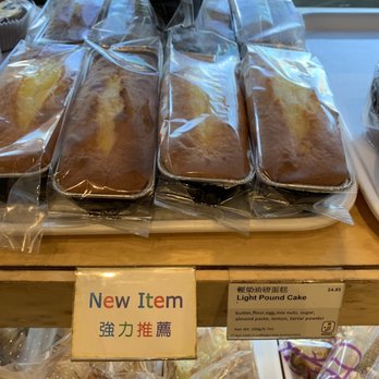 JJ Bakery - Light pound cake - Bakeries Near Me - Arcadia, California