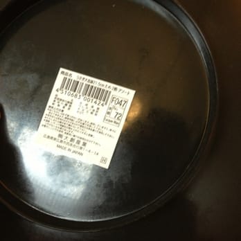 Wok V Teriyaki - The photo had tags on it. I told the host and she asked if I wanted another one. Wth!!!! - Japanese Near Me - Tacoma, Washington