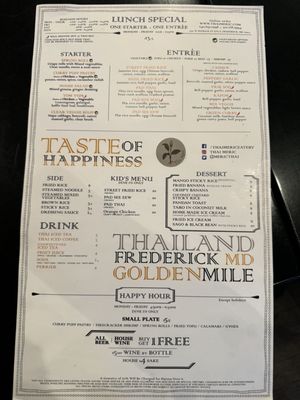 Menu photo 8 Thai Meric Eatery and Bar Frederick, MD Menu photo 8 Thai Meric Eatery and Bar Frederick, MD