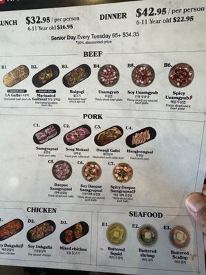 Menu photo 2 Baekjeong Korean BBQ Calgary, AB