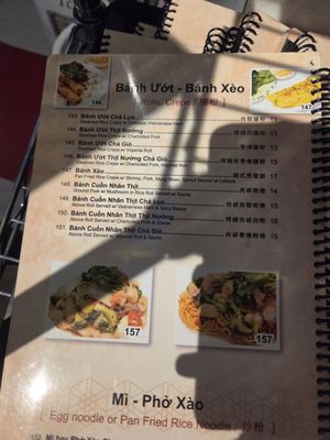 Menu photo 2 Saigon Eden Alhambra, CA