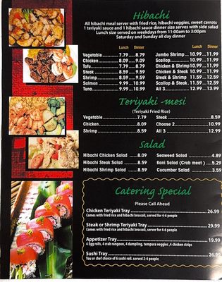 Menu photo 1 Japanese Express Mobile, AL