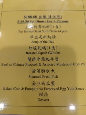 MAYFLOWER RESTAURANT - Updated December 2025 - 2689 Photos & 1213