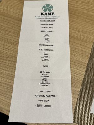 Menu photo 3 Kame Omakase Las Vegas, NV