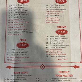 China Wok - Menu - Chinese Near Me - Ballinger, Texas
